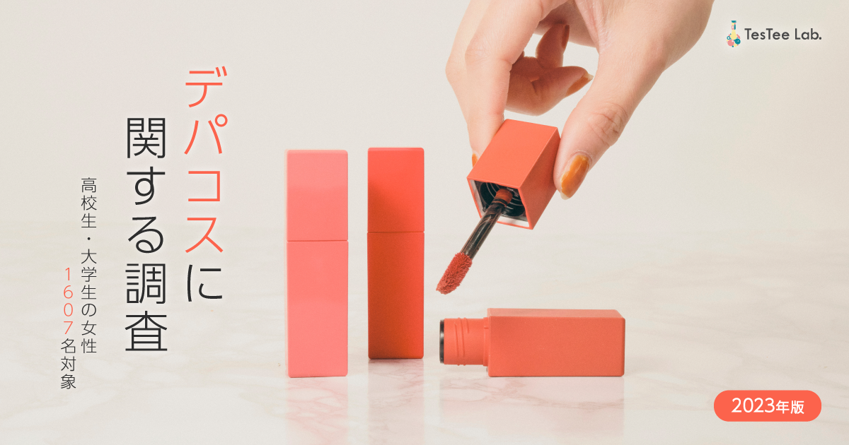 acde0fedaa160b3559c1a9608d44f7